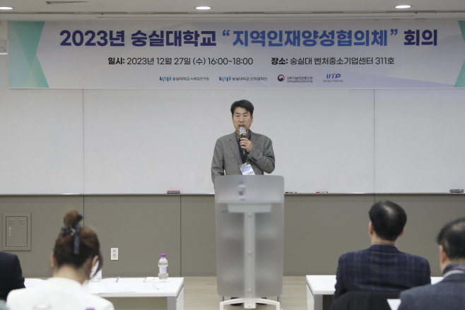 KakaoTalk_20240102_095532534