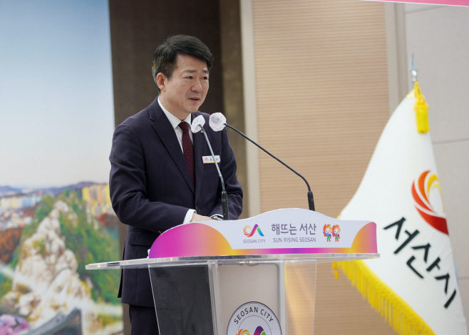 홍순광 제17대 서산시 부시장 취임...“누구나 살고 싶은 서산