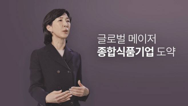 김정수 부회장