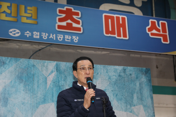 노동진