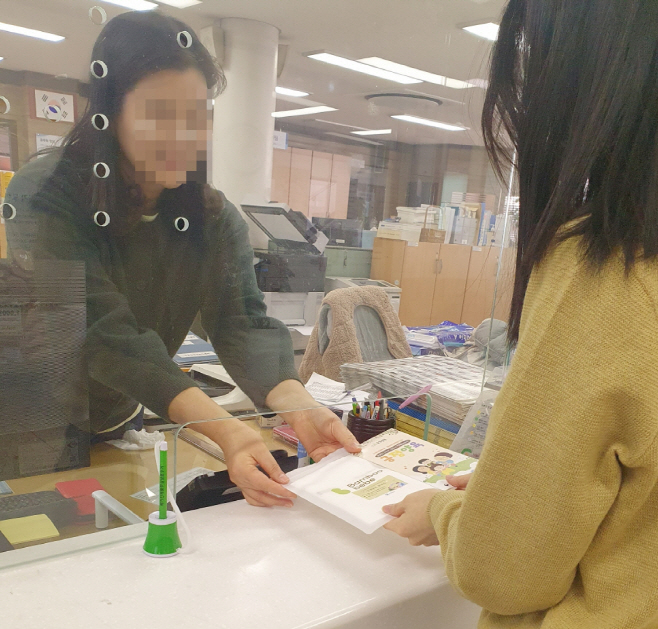 양육