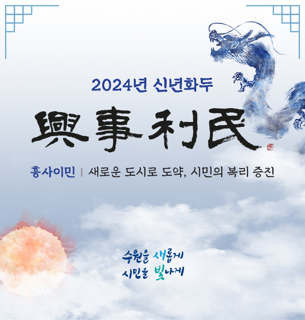 포