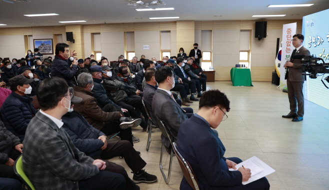 보성군
