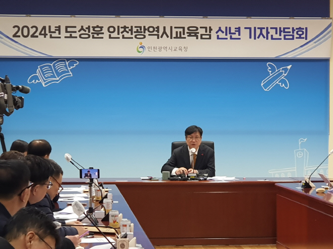 KakaoTalk_20240103_115400975
