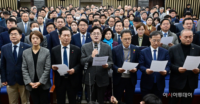 [포토] 홍익표 원내대표 '이재명 대표 흉기 피습 사건 입장문 발표'