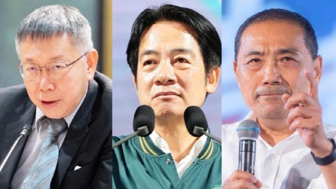 총통 후보자들