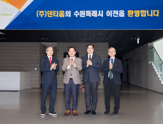 기업