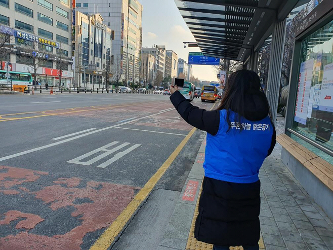 성남
