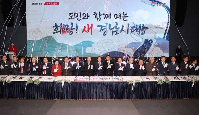 KakaoTalk_20240103_160346090_07