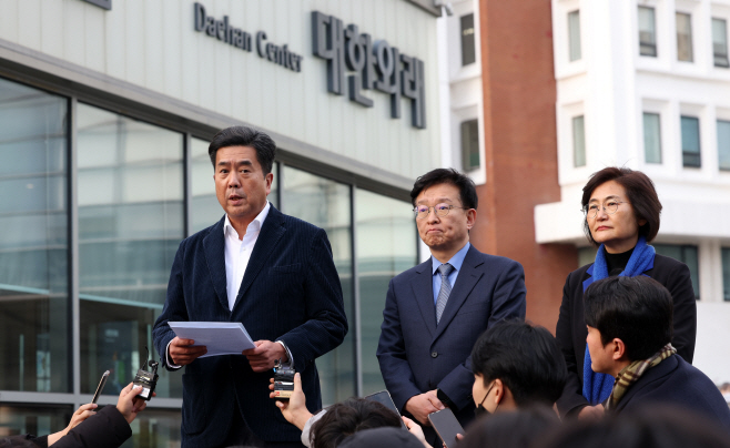 이재명 대표 치료 경과 브리핑