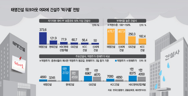 KakaoTalk_20240103_163335873