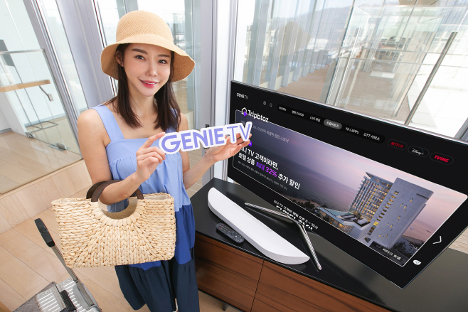 [KT사진자료1]지니 TV 브랜드 팝업스토어