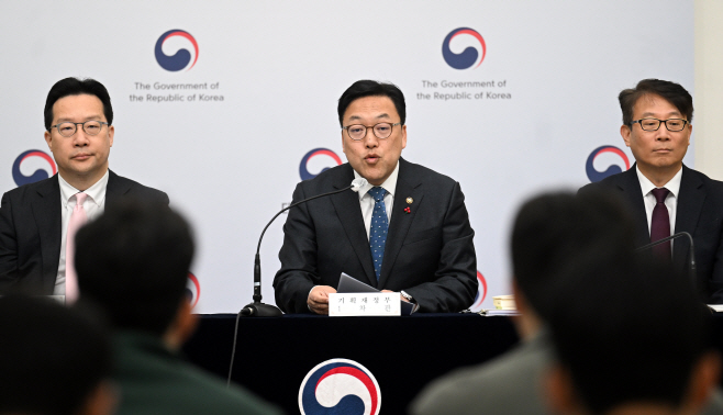 김병환 차관