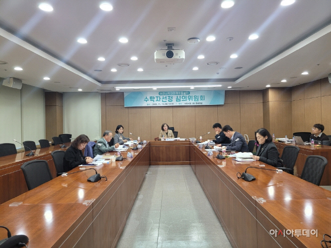 광주시