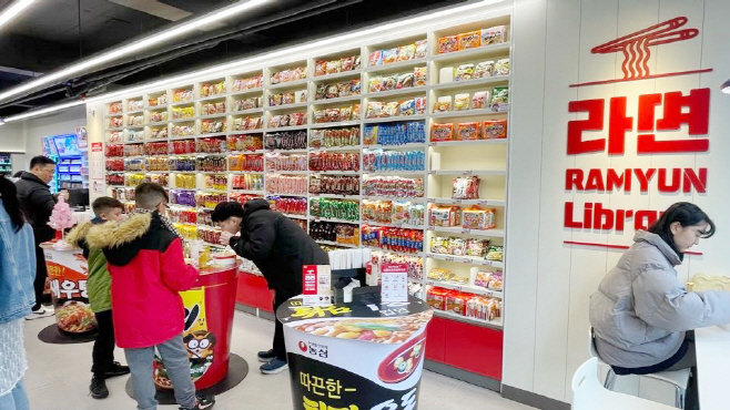 CU 라면 특화 편의점_1