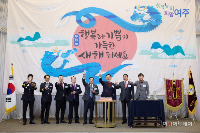 여주시