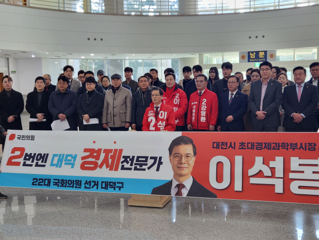 KakaoTalk_20240104_114610696