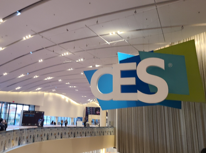 6.CES_사진_1