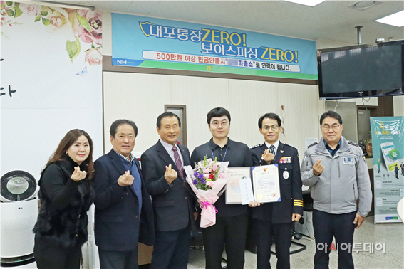 여주시