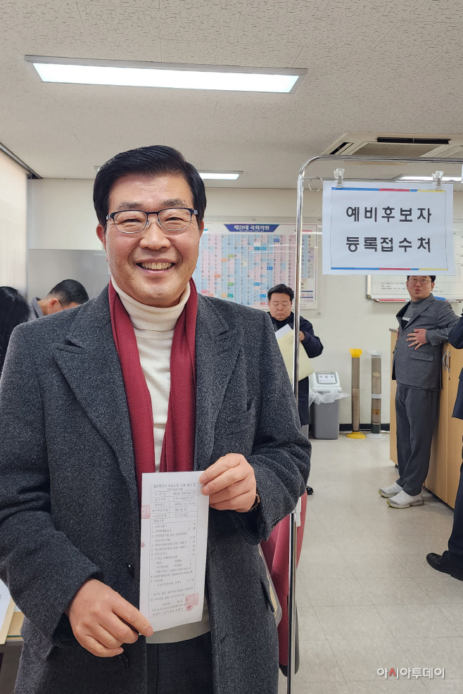 여주시