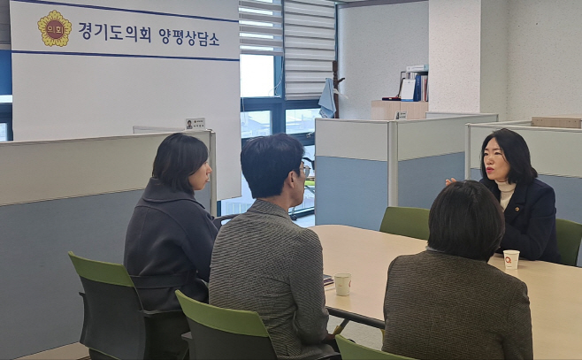 이혜원 의원, 경기도형 도시재생 사업을 위한 정담회 개최