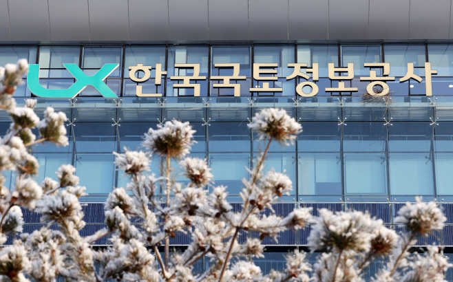 붙임2 겨울전경