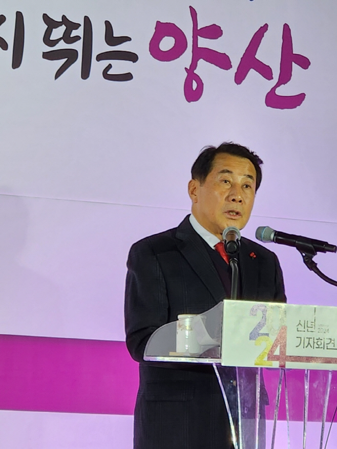 나동연
