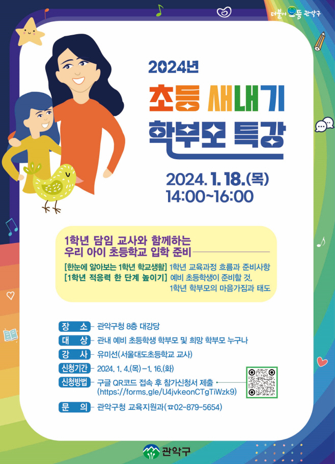 인쇄