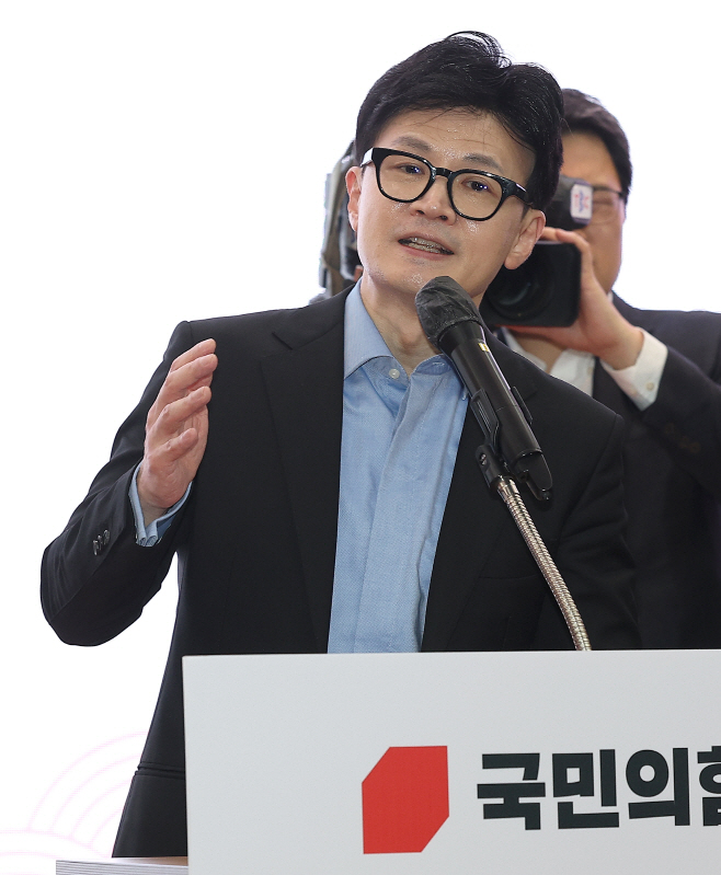 인사말하는 한동훈 비대위원장<YONHAP NO-2316>