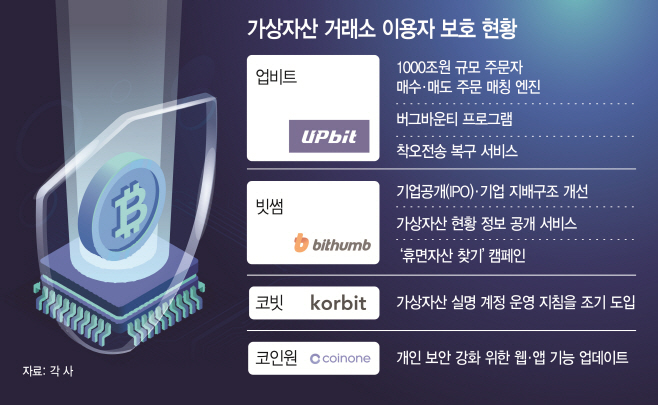 clip20240104163554