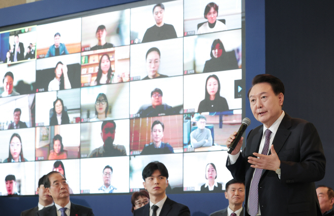 윤석열 대통령, 민생토론회 발언