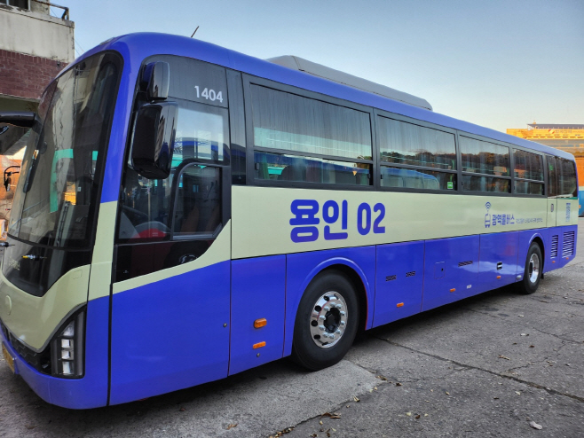 광역콜버스