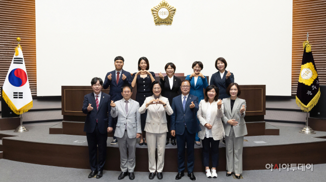 광주시의회