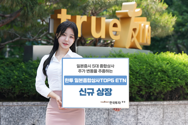 다운로드