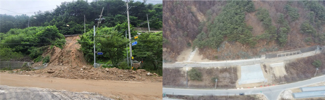 영동선 수해복구 전후 사진
