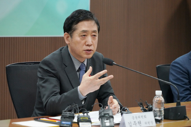 금융위_240105_서민금융지원 현장간담회 개최_2