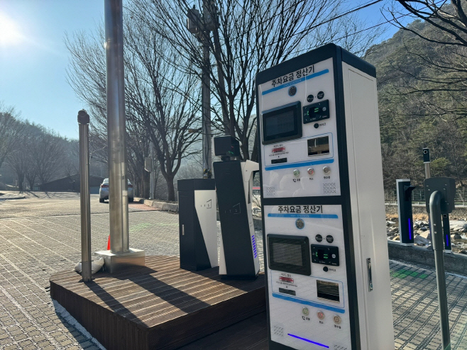 상선암주차장_정산기