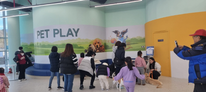 새해 첫 주말 놀이장 개장(1)