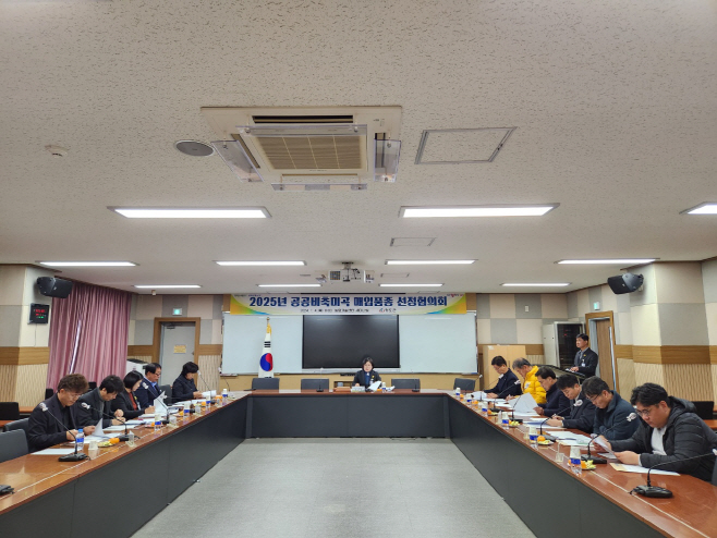 청도군 공공비축미곡 매입 품종 『안평·삼광』선정