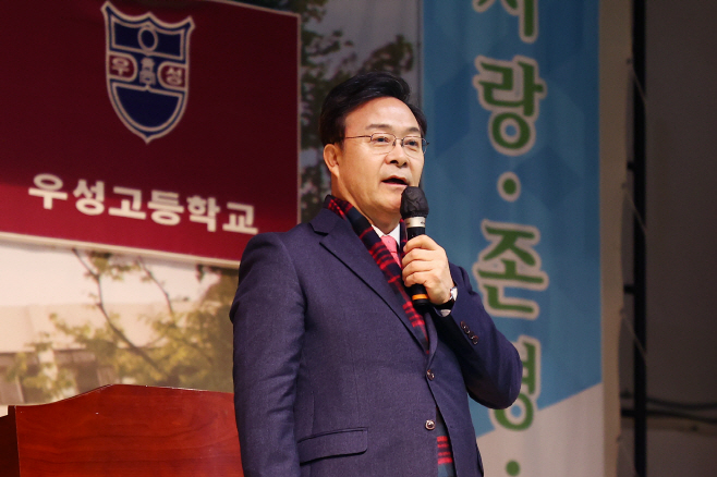 2. 우성고등학교 졸업식 (1)
