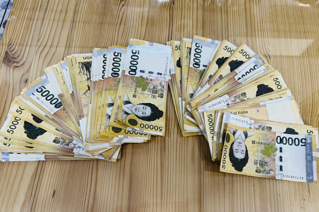 영주-3 익명의 기부자가 전한 성금 1천만원