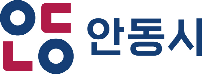 0108 관광거점도시 안동 통합VI 디자인 공개-기획예산실 (2)