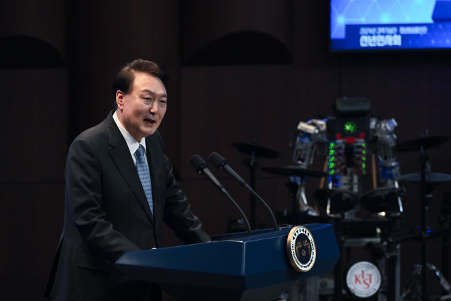 윤석열 대통령, 2024년 과학기술인·정보방송통신인 신년 인사회 격려사