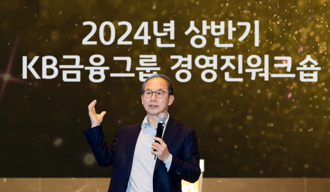 양종희