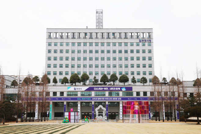 2. 부천시청 전경 (20)