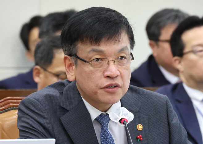 최상목