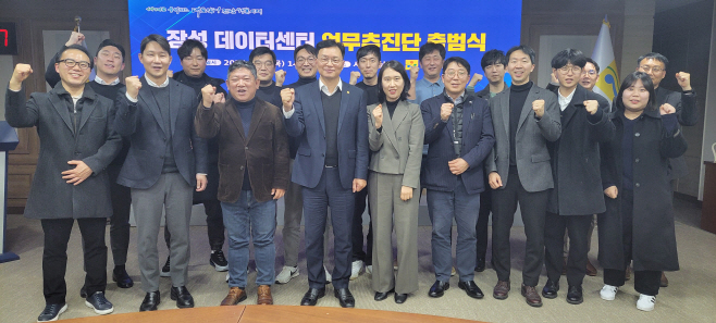 전남도