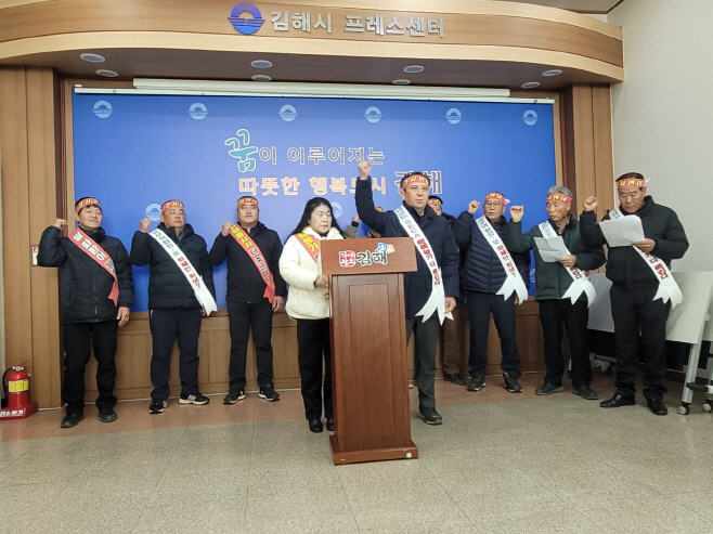 화훼농가