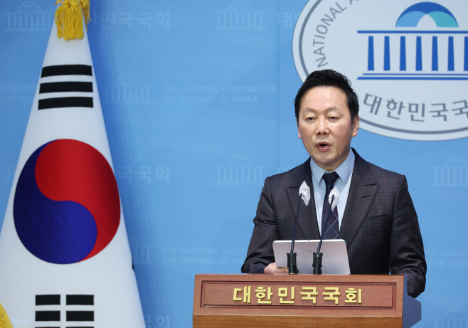 정봉주,