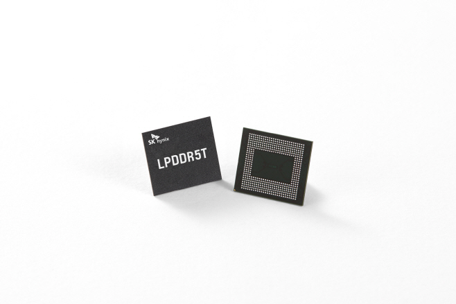 LPDDR5T_01